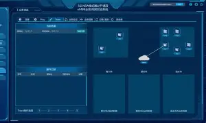 包含利拉德“开门红”细节曝光的词条